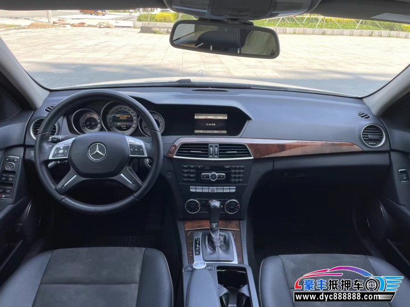 14年奔驰C轿车抵押车出售