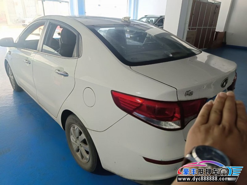 15年起亚K2轿车抵押车出售