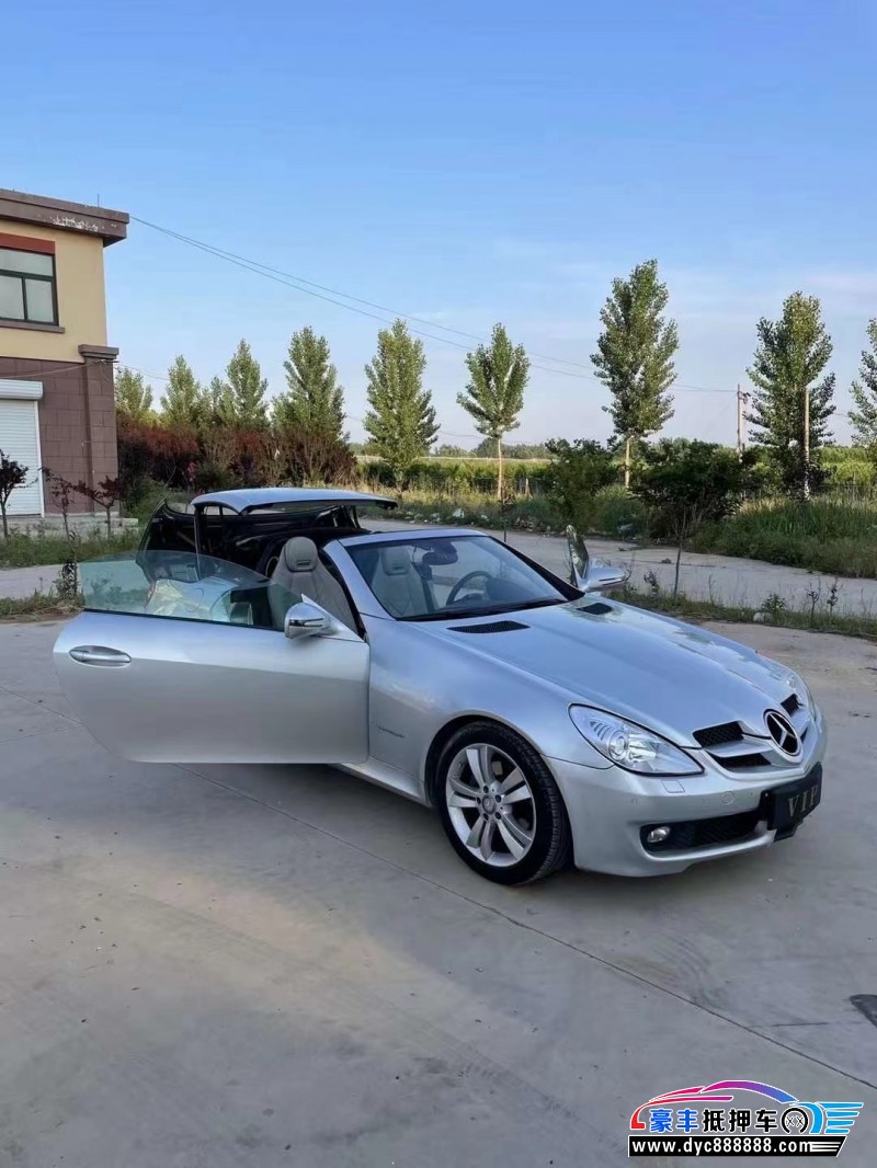 09年奔驰SLK轿车抵押车出售