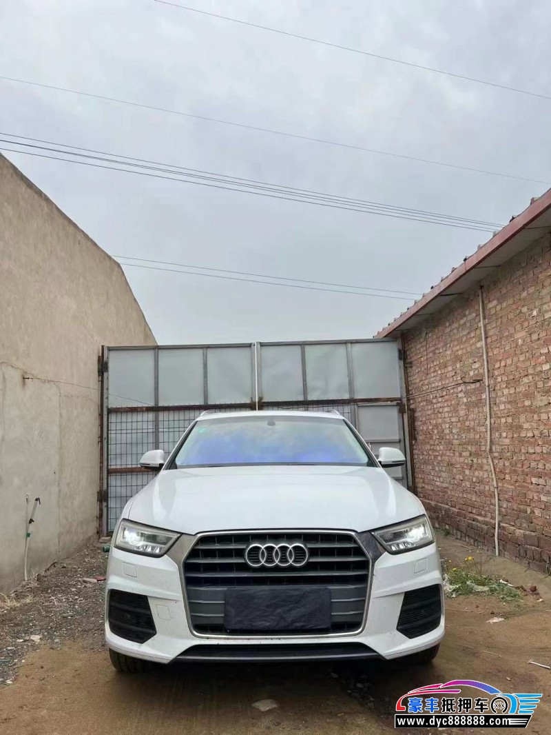 19年奥迪Q3轿车抵押车出售