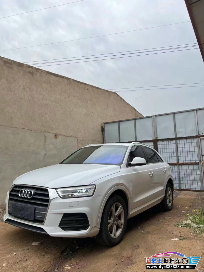19年奥迪Q3轿车抵押车出售