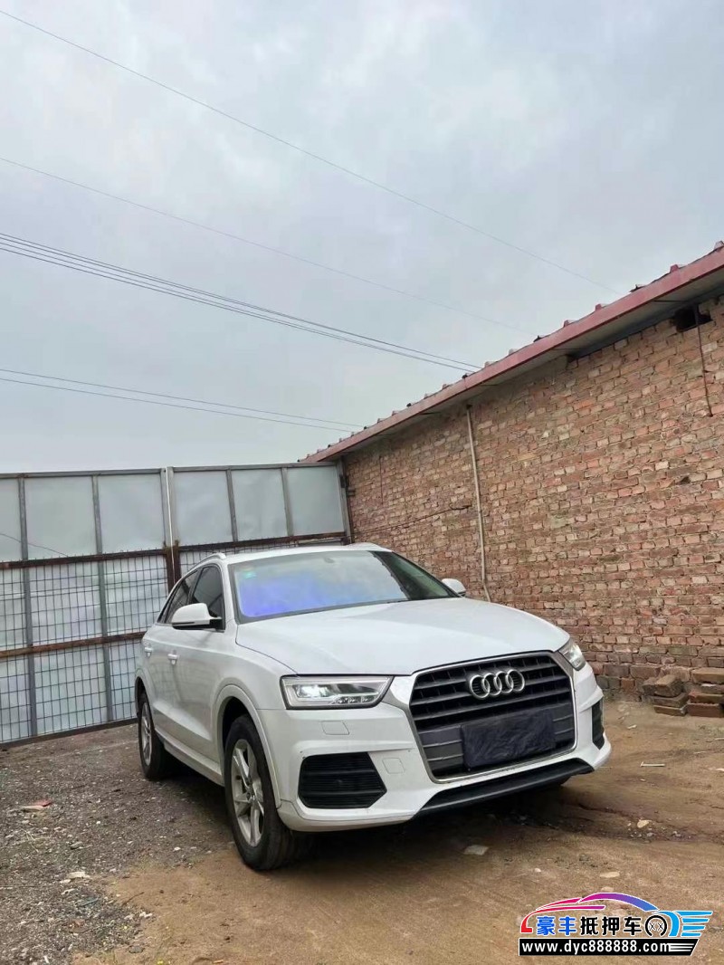 19年奥迪Q3轿车抵押车出售