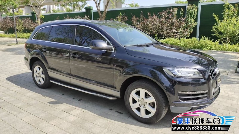 14年奥迪Q7轿车抵押车出售
