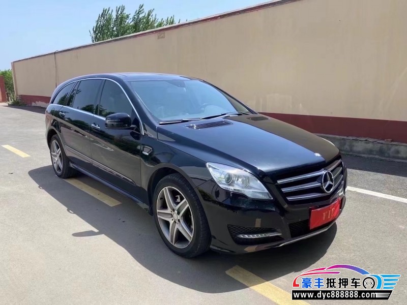 17年奔驰R级轿车抵押车出售