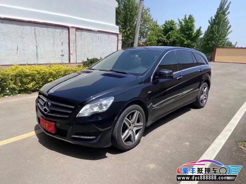17年奔驰R级轿车抵押车出售