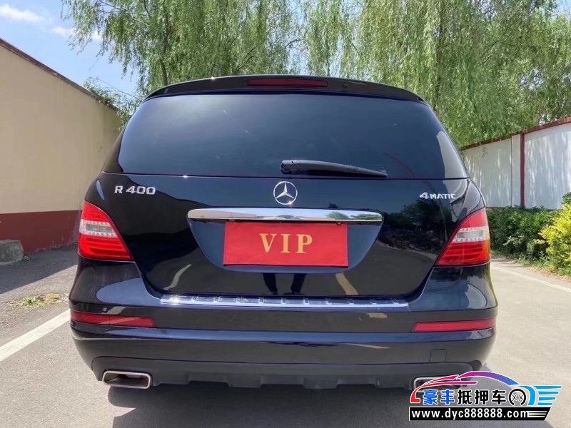 17年奔驰R级轿车抵押车出售