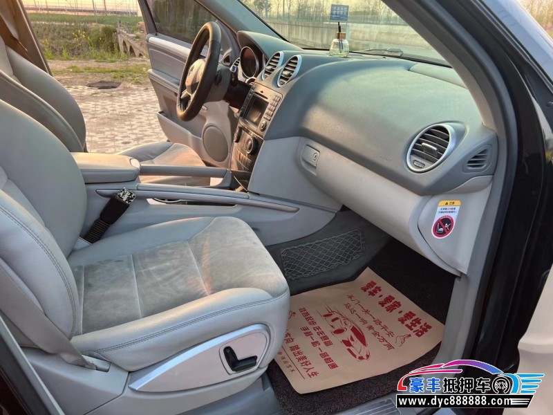 10年奔驰MLSUV抵押车出售