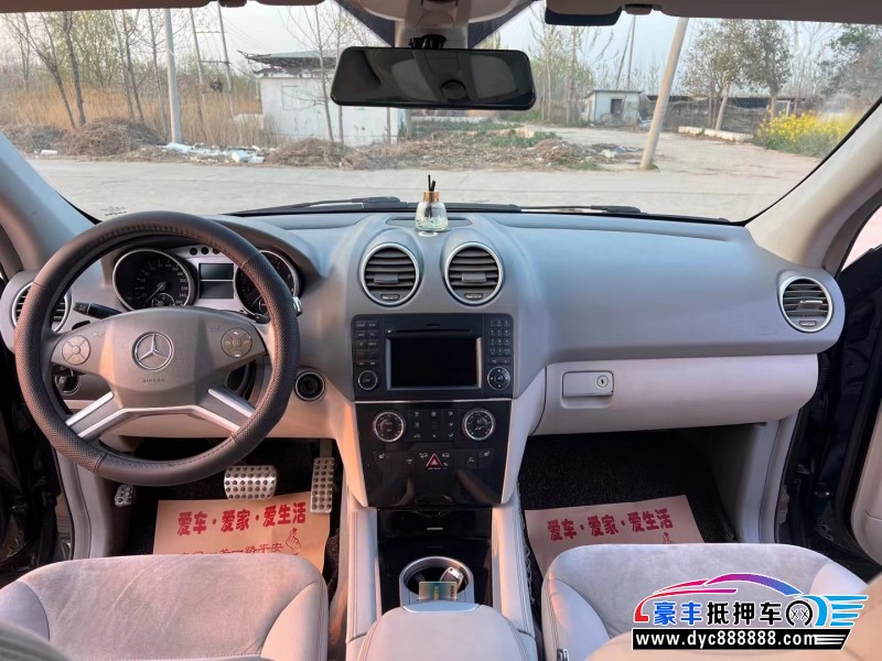 10年奔驰MLSUV抵押车出售