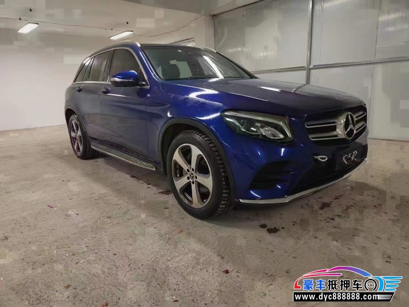 17年奔驰GLC轿车抵押车出售