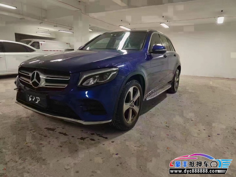 17年奔驰GLC轿车抵押车出售