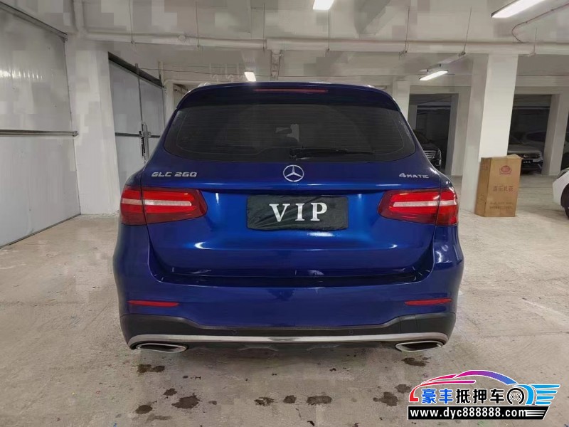17年奔驰GLC轿车抵押车出售