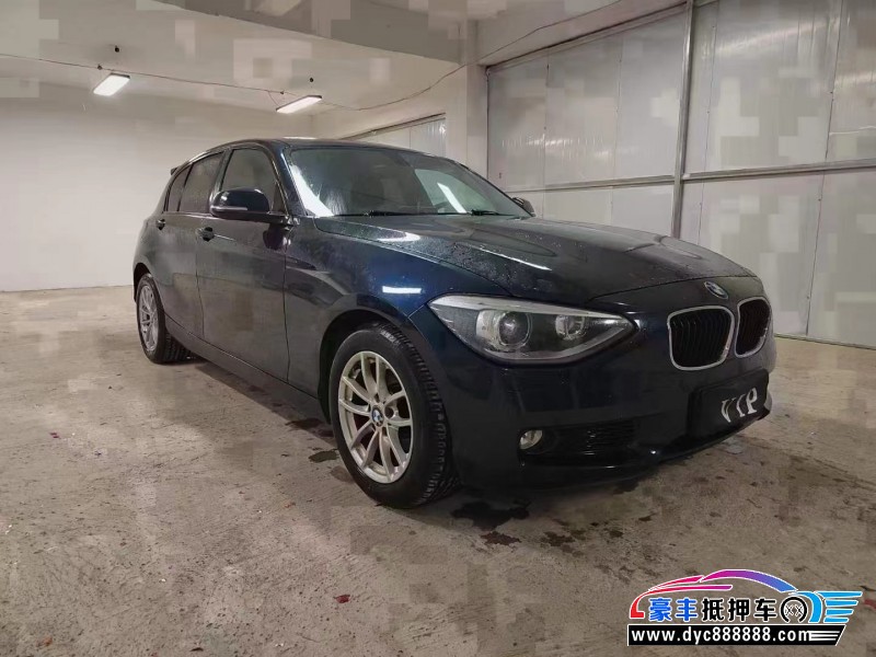 14年宝马1系轿车抵押车出售