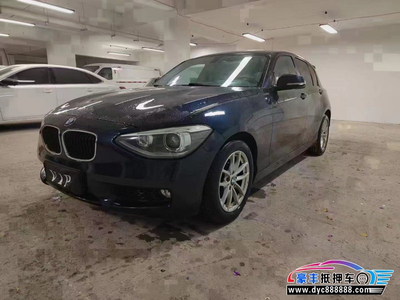 14年宝马1系轿车抵押车出售