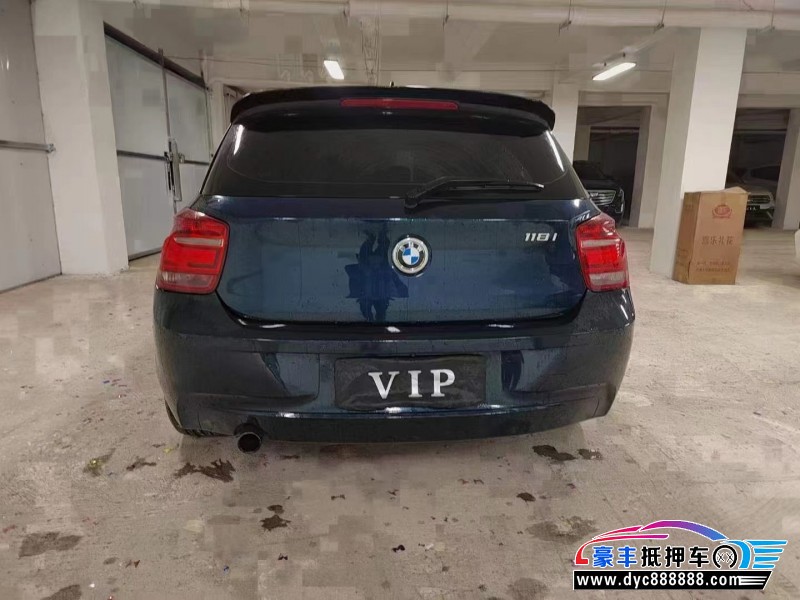14年宝马1系轿车抵押车出售