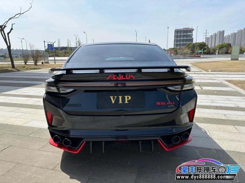 22年东风风神奕炫轿车抵押车出售