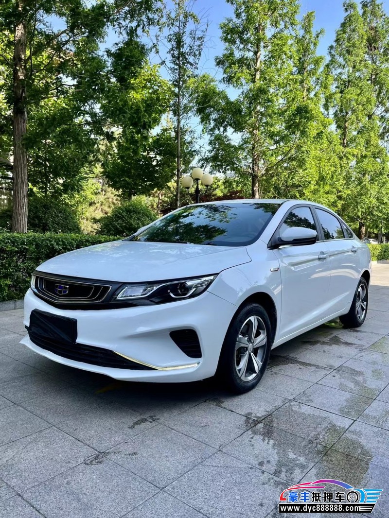 18年吉利帝豪GL轿车抵押车出售