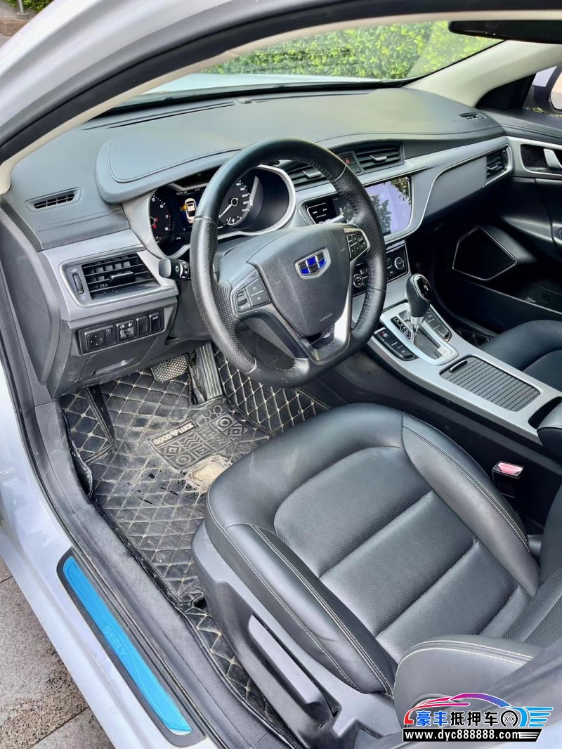 18年吉利帝豪GL轿车抵押车出售