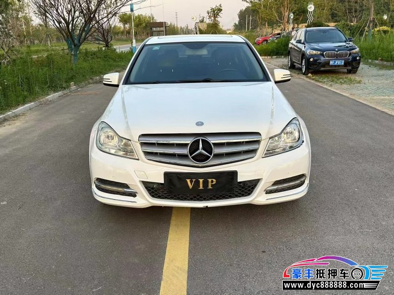 13年奔驰C轿车抵押车出售