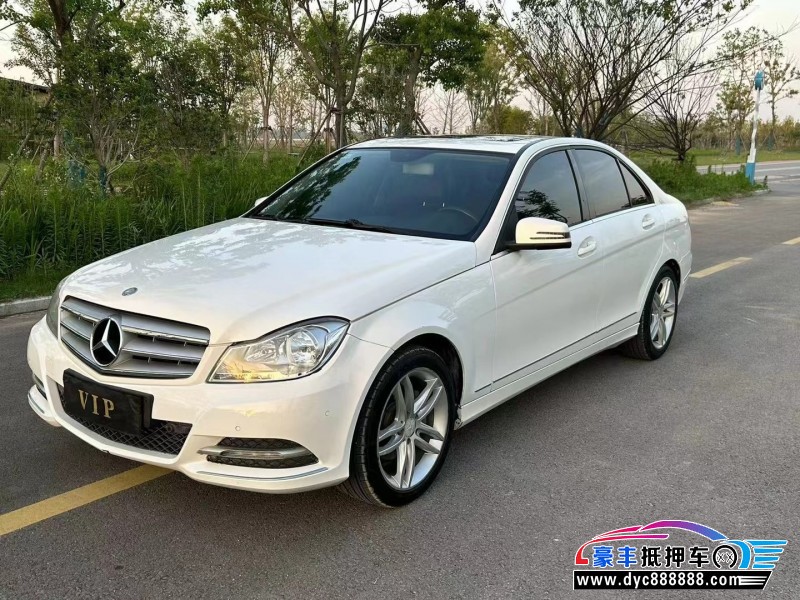 13年奔驰C轿车抵押车出售