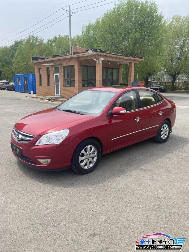 11年现代悦动轿车抵押车出售