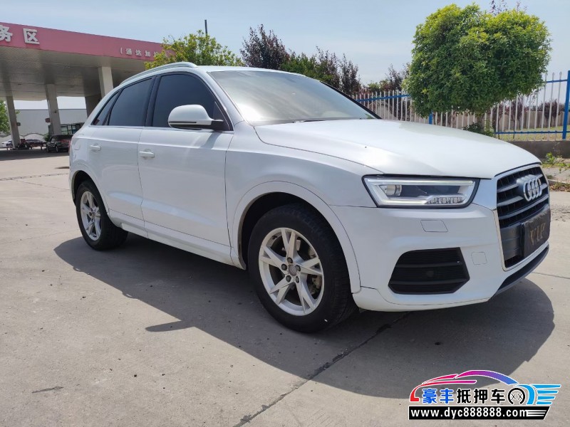 18年奥迪Q3轿车抵押车出售