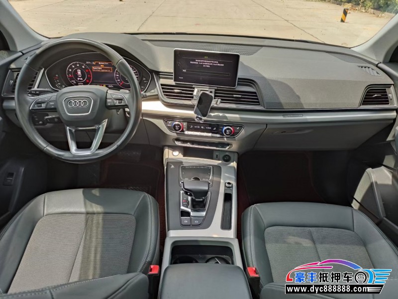 19年奥迪Q5轿车抵押车出售