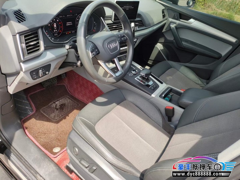 19年奥迪Q5轿车抵押车出售