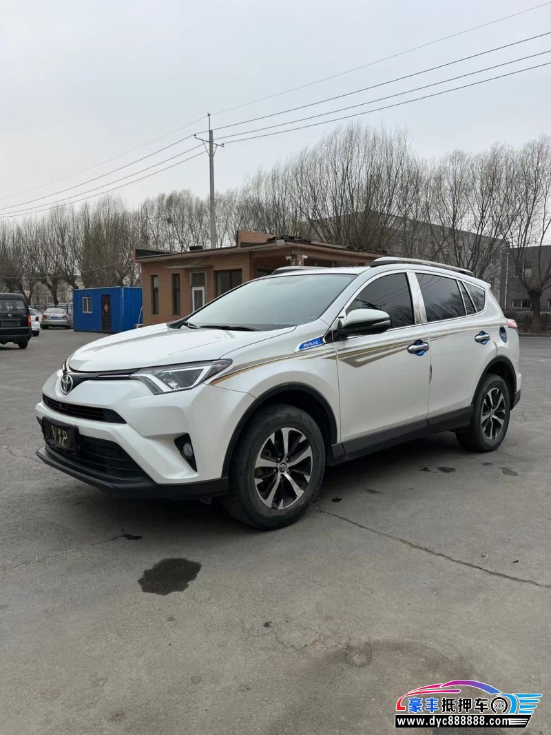 17年丰田RAV4轿车抵押车出售
