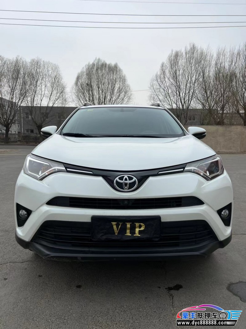 17年丰田RAV4轿车抵押车出售