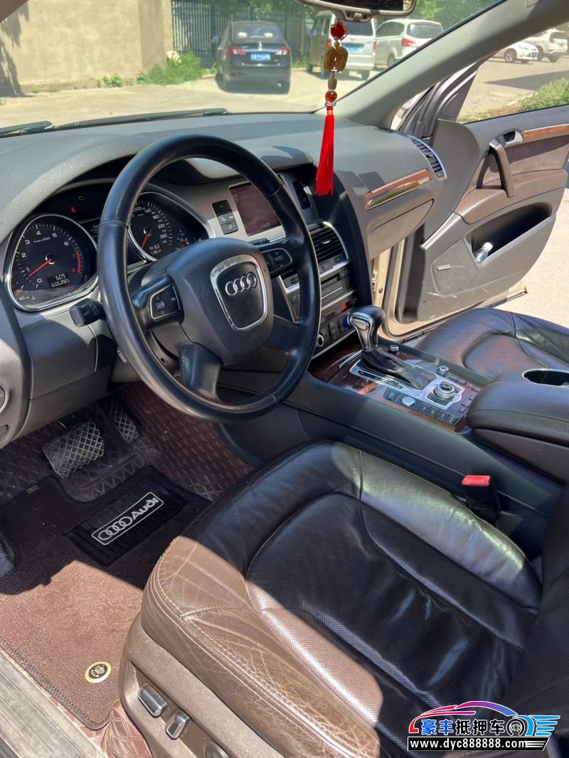 12年奥迪Q7轿车抵押车出售