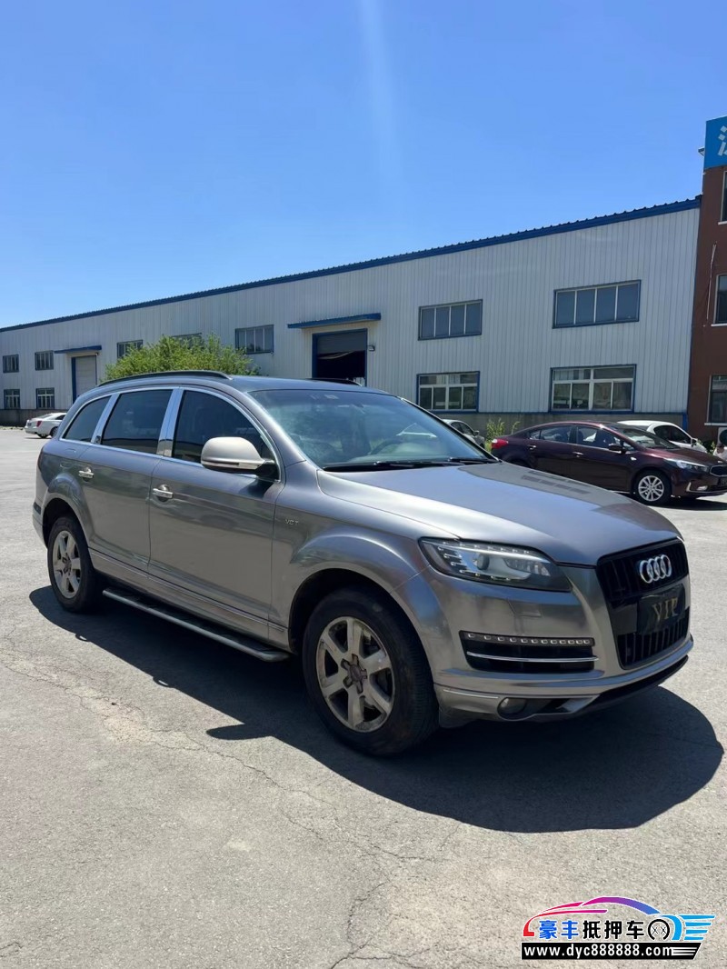 12年奥迪Q7轿车抵押车出售