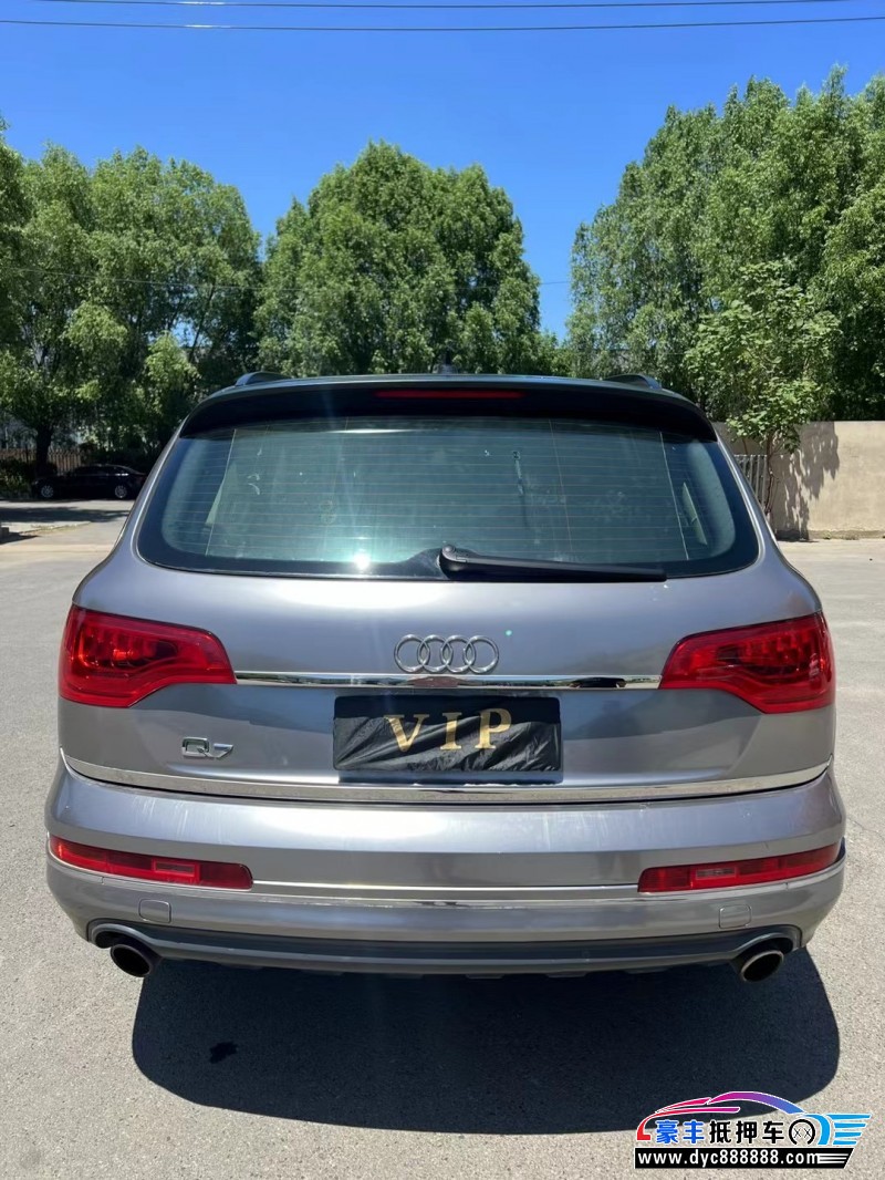 12年奥迪Q7轿车抵押车出售