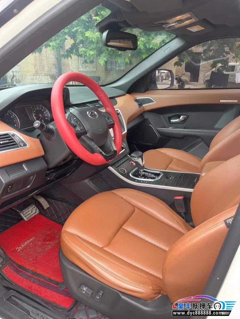 19年陆风X7SUV抵押车出售