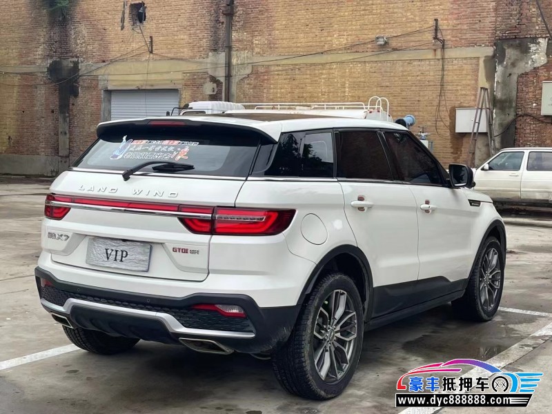 19年陆风X7SUV抵押车出售