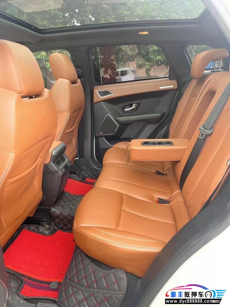 19年陆风X7SUV抵押车出售