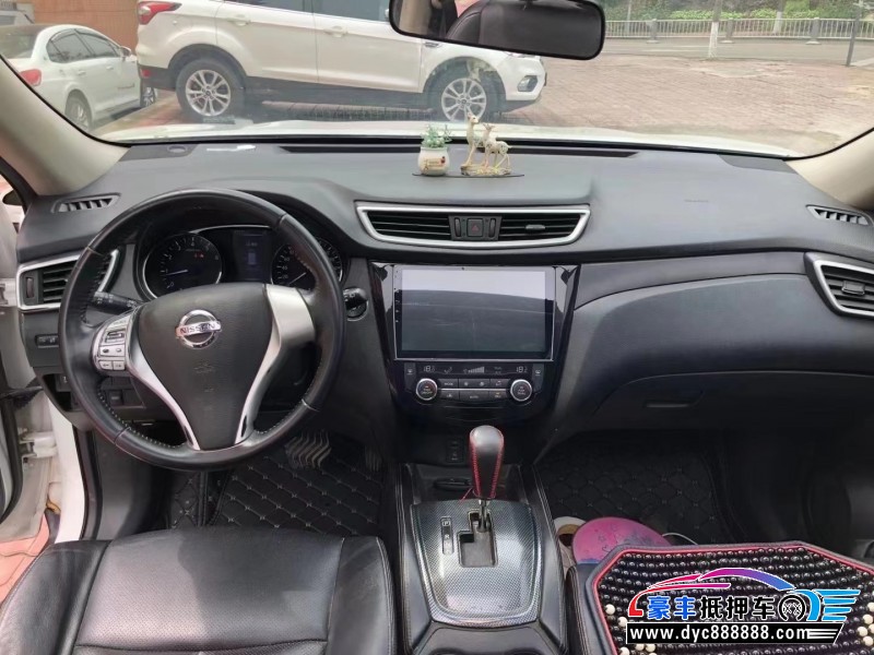 17年日产奇骏轿车抵押车出售