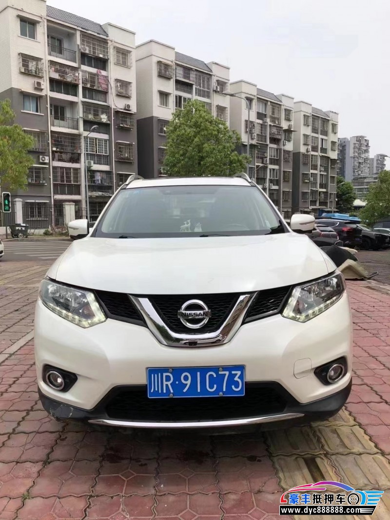 17年日产奇骏轿车抵押车出售