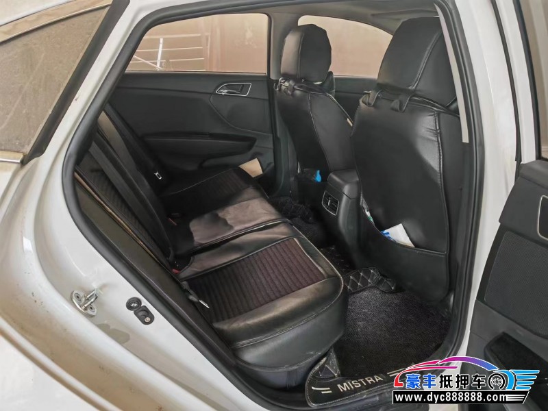 20年现代名图轿车抵押车出售