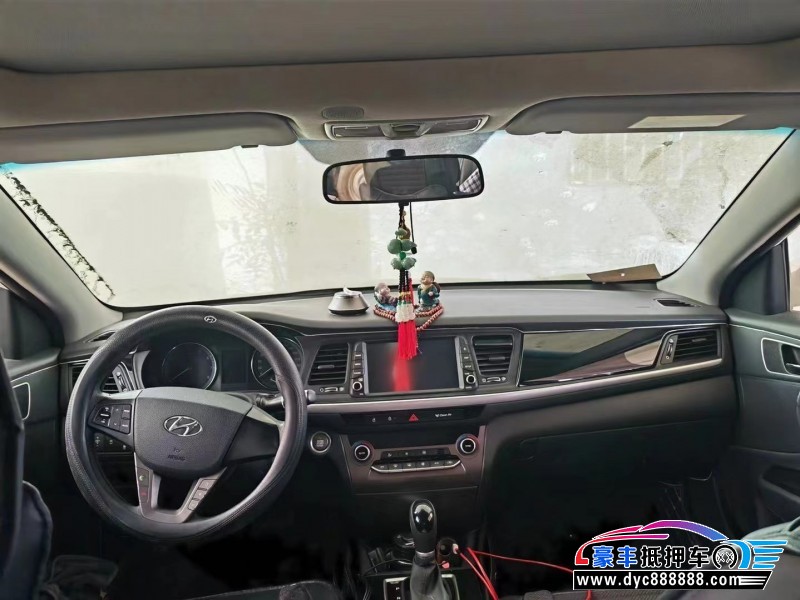 20年现代名图轿车抵押车出售