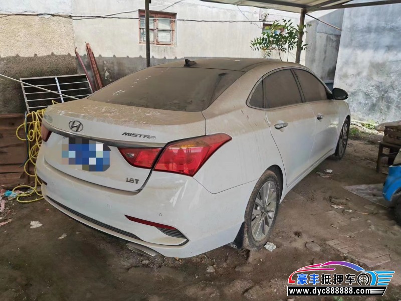 20年现代名图轿车抵押车出售