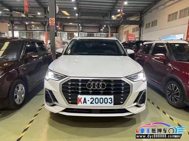 23年奥迪Q3轿车抵押车出售