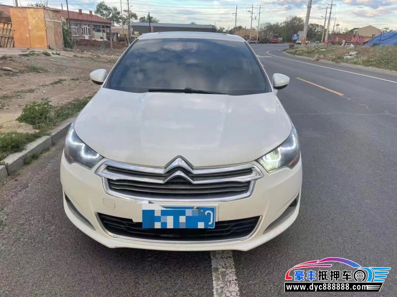 13年雪铁龙C4L轿车抵押车出售