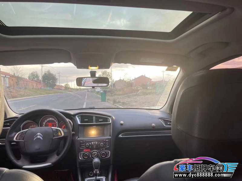 13年雪铁龙C4L轿车抵押车出售