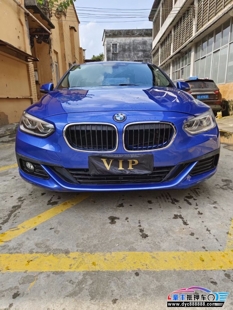 19年宝马1系轿车抵押车出售