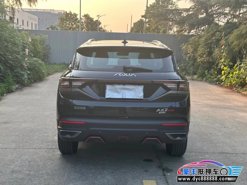 22年东风风神AX7SUV抵押车出售