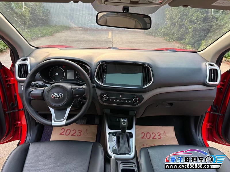 17年起亚KX3轿车抵押车出售