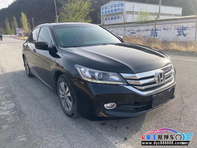 16年本田雅阁轿车抵押车出售