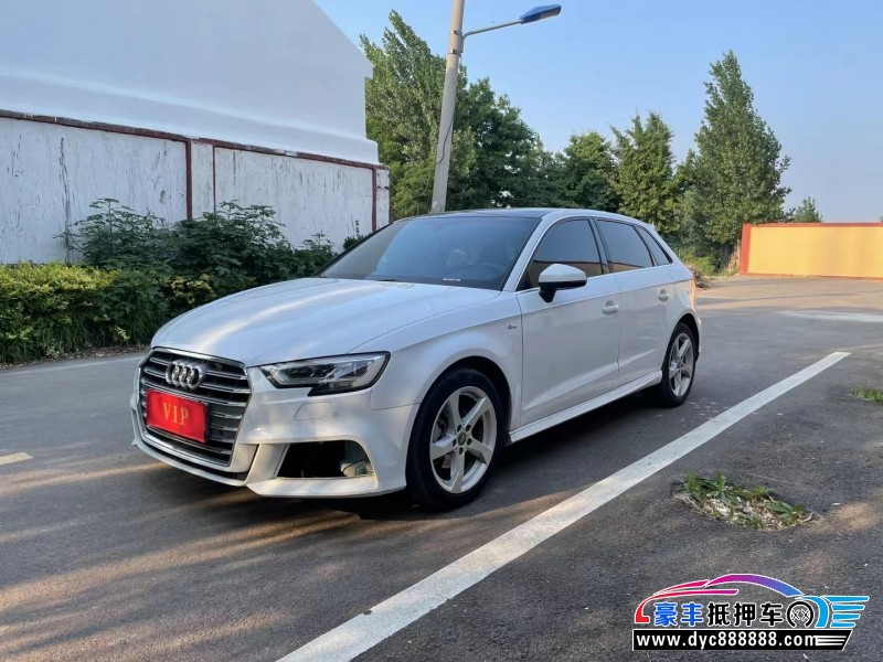 20年奥迪A3轿车抵押车出售