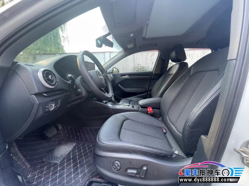 20年奥迪A3轿车抵押车出售