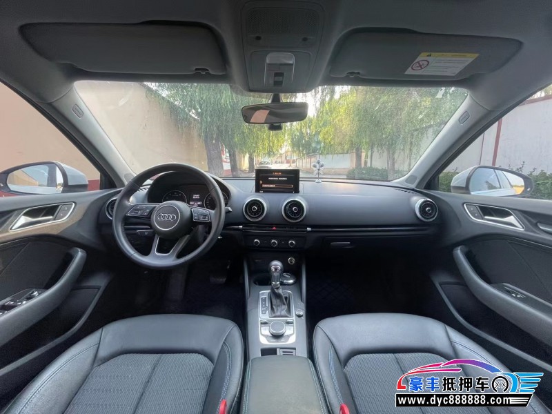 20年奥迪A3轿车抵押车出售